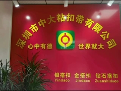 セリウムの頑丈なホック及びループ締める物は着色した