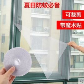 カスタマイズされたサイズの自己接着ホックおよびループ テープ熱抵抗