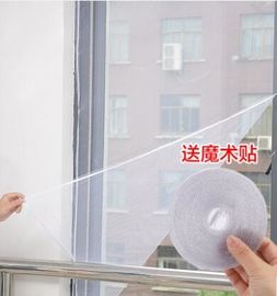 ホックの白い自己接着ホック テープ、棒および山テープ ロール